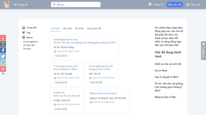 ewhyn screenshot