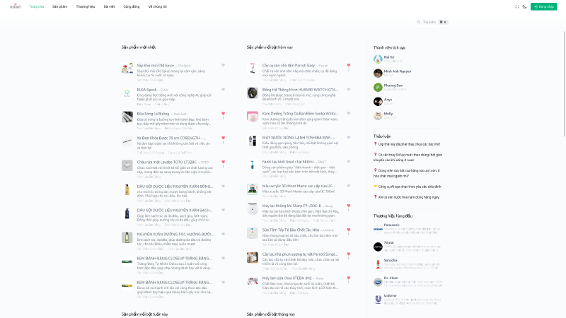 Nai Xừ screenshot